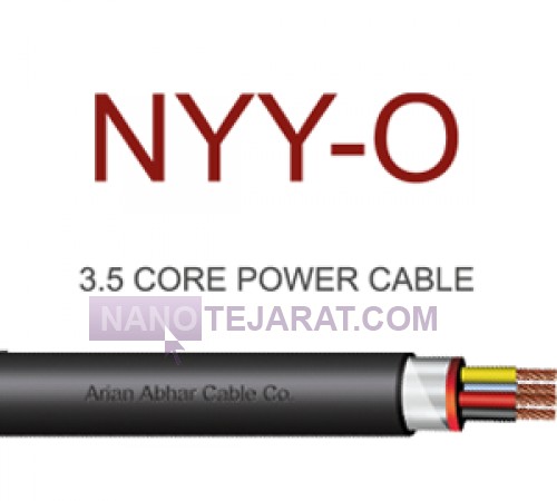 3.5  core power cable